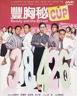 很有经验的20岁的女人